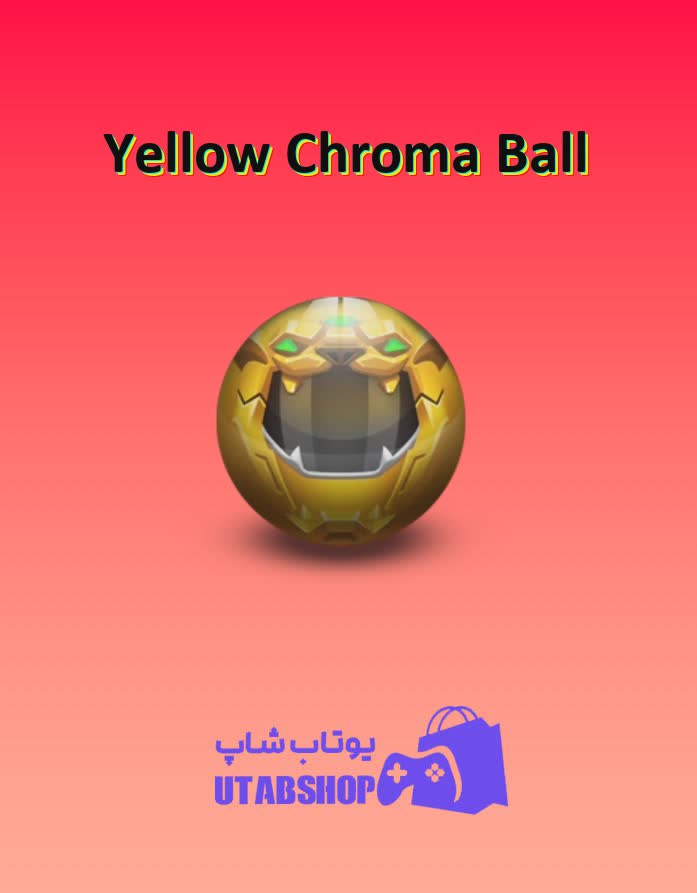 بولینگ-Yellow Chroma Ball