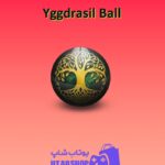 بولینگ-Yggdrasil Ball