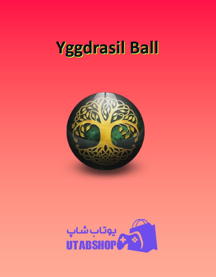 بولینگ-Yggdrasil Ball