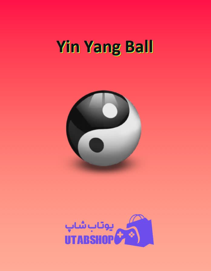 بولینگ-Yin Yang Ball