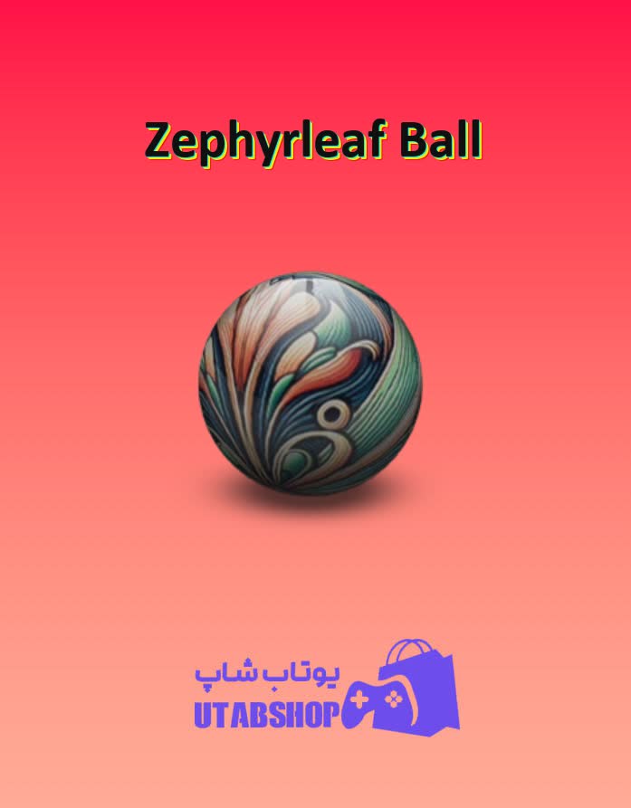 بولینگ-Zephyrleaf Ball