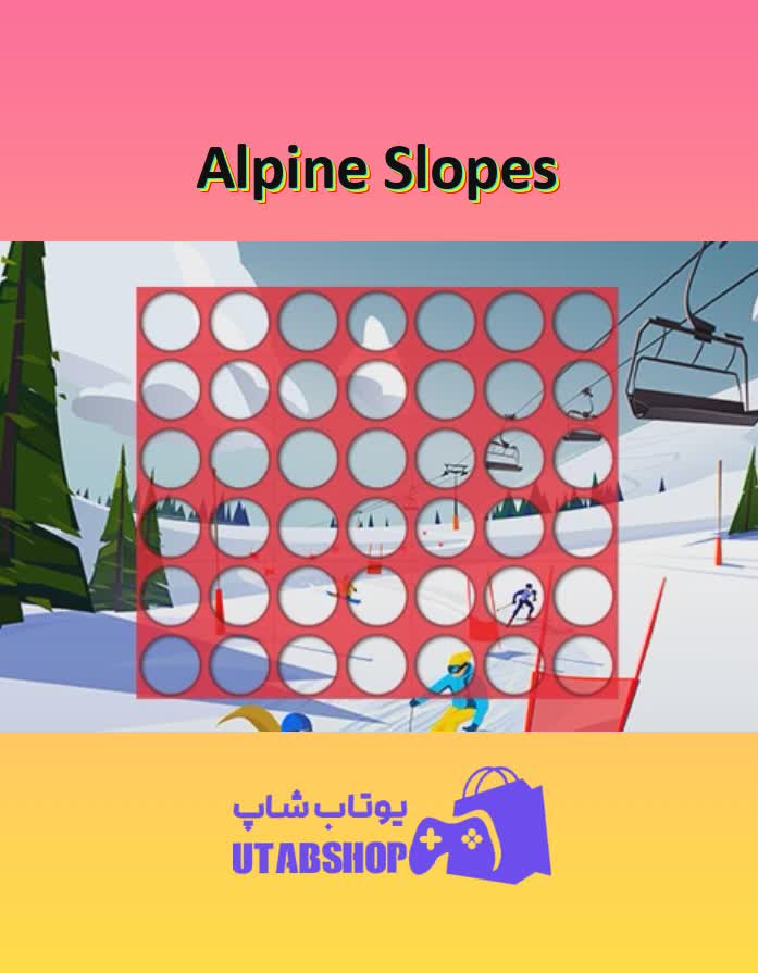 تم-Alpine Slopes