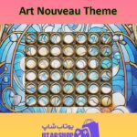 تم-Art Nouveau Theme