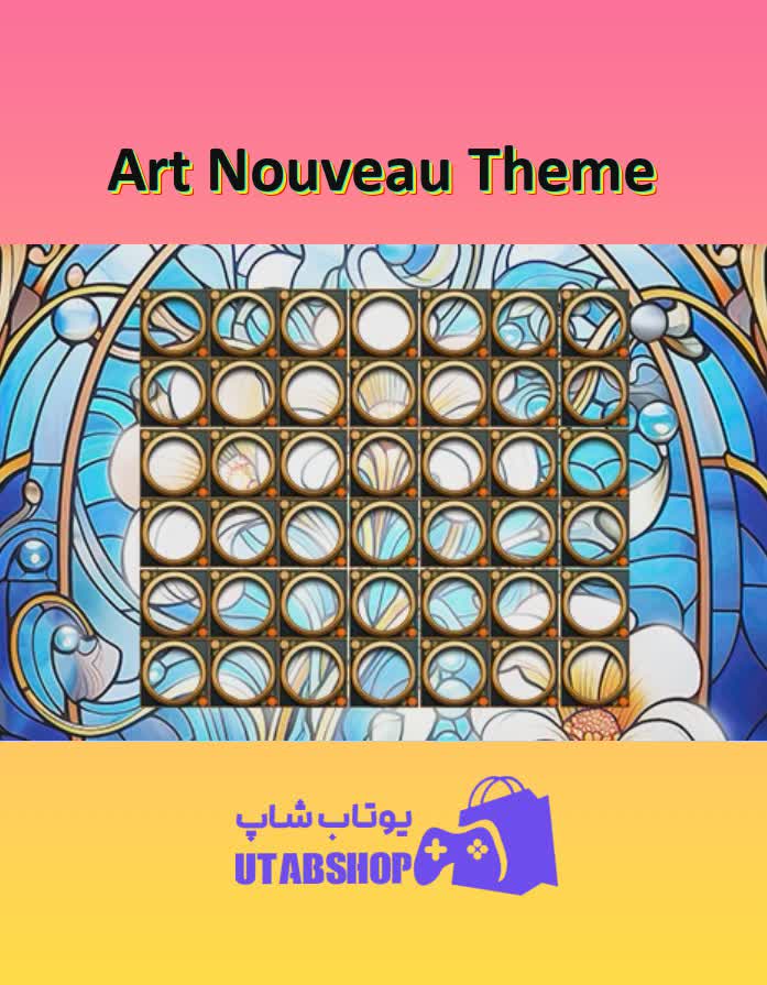 تم-Art Nouveau Theme