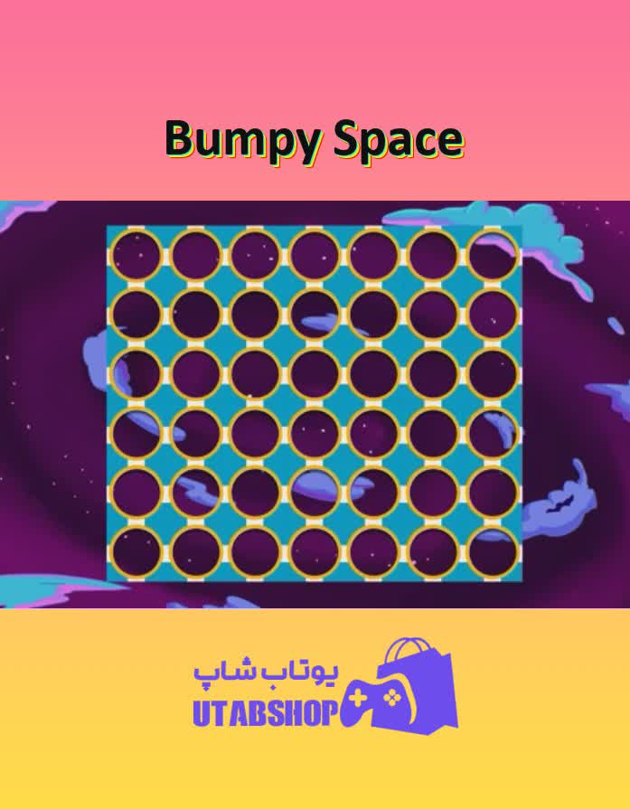 تم-Bumpy Space