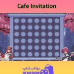 تم-Cafe Invitation