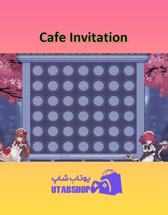 تم-Cafe Invitation