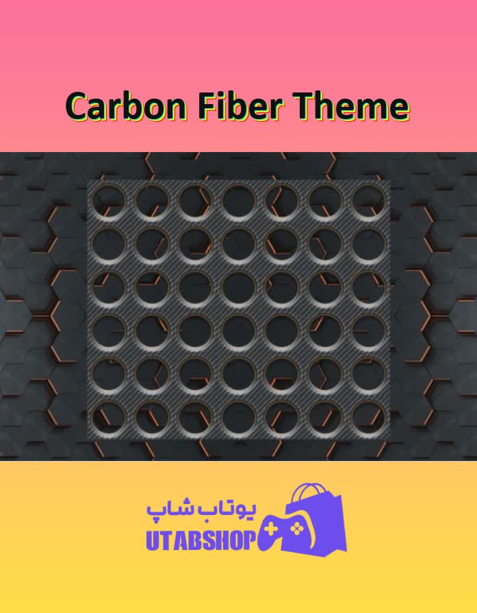 تم-Carbon Fiber Theme