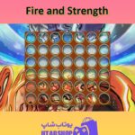 تم-Fire and Strength