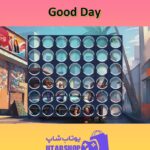 تم-Good Day
