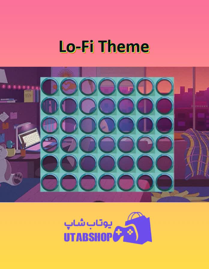 تم-Lo-Fi Theme