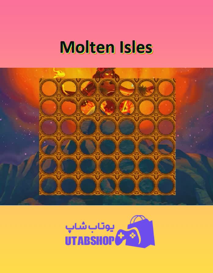 تم-Molten Isles