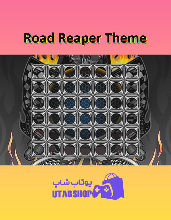 تم-Road Reaper Theme