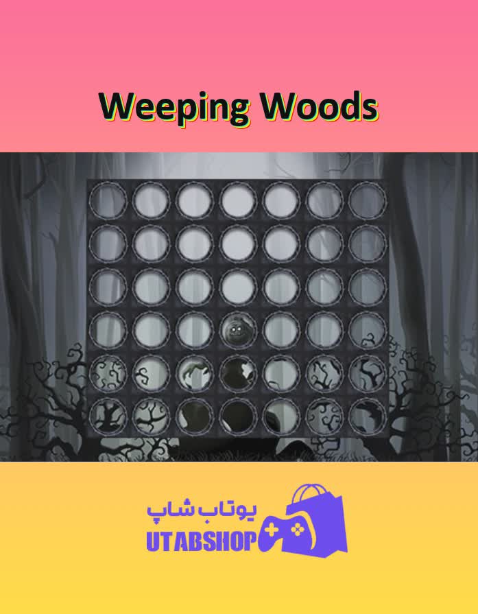 تم-Weeping Woods