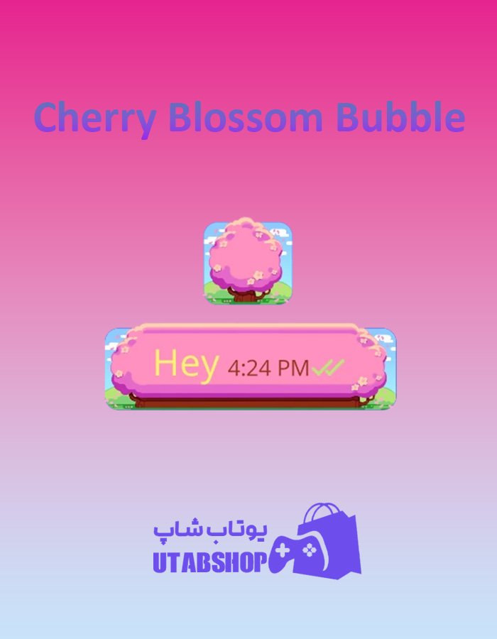 تم چت Cherry-Blossom-Bubble