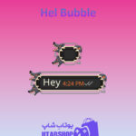 تم-چت-Hel-Bubble