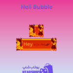 تم-چت-Hell-Bubble
