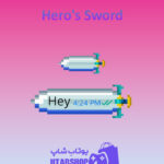 تم-چت-Hero's-Sword