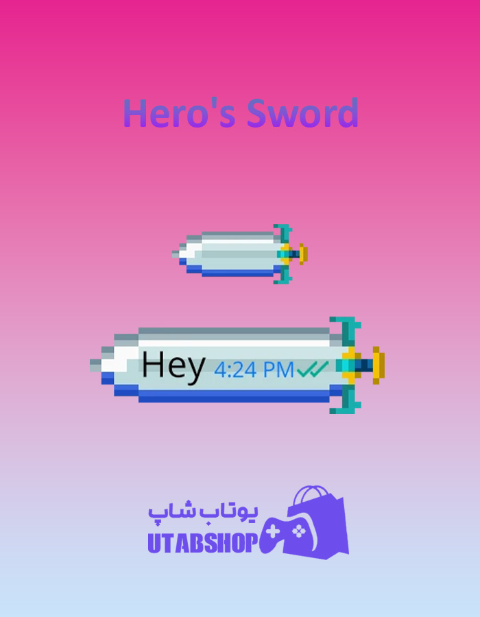 تم-چت-Hero's-Sword