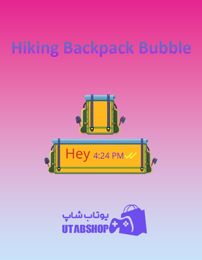 تم-چت-Hiking-Backpack-Bubble