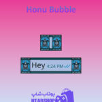 تم-چت Honu-Bubble-