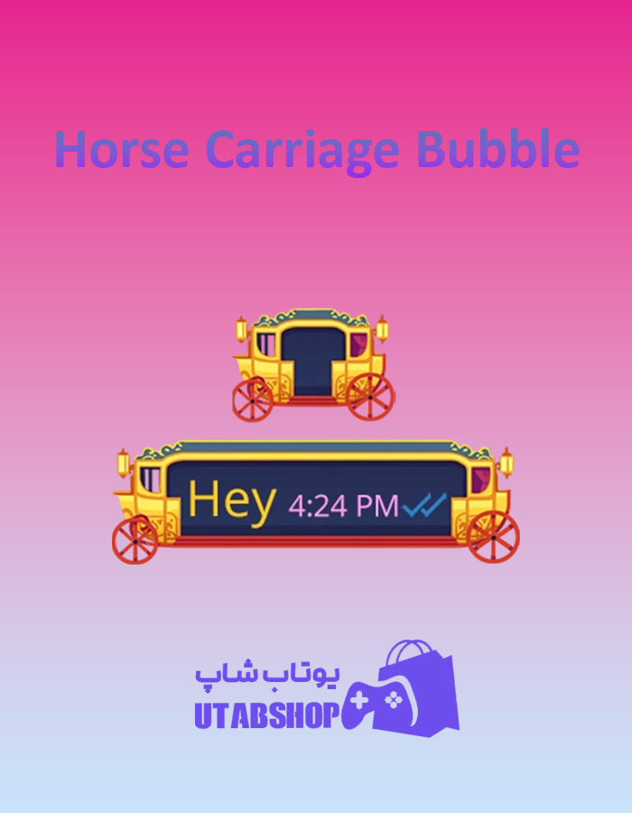 تم-چت Horse-Carriage-Bubble-