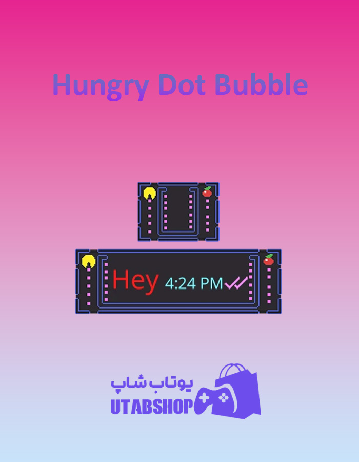 تم-چت Hungry-Dot-Bubble-