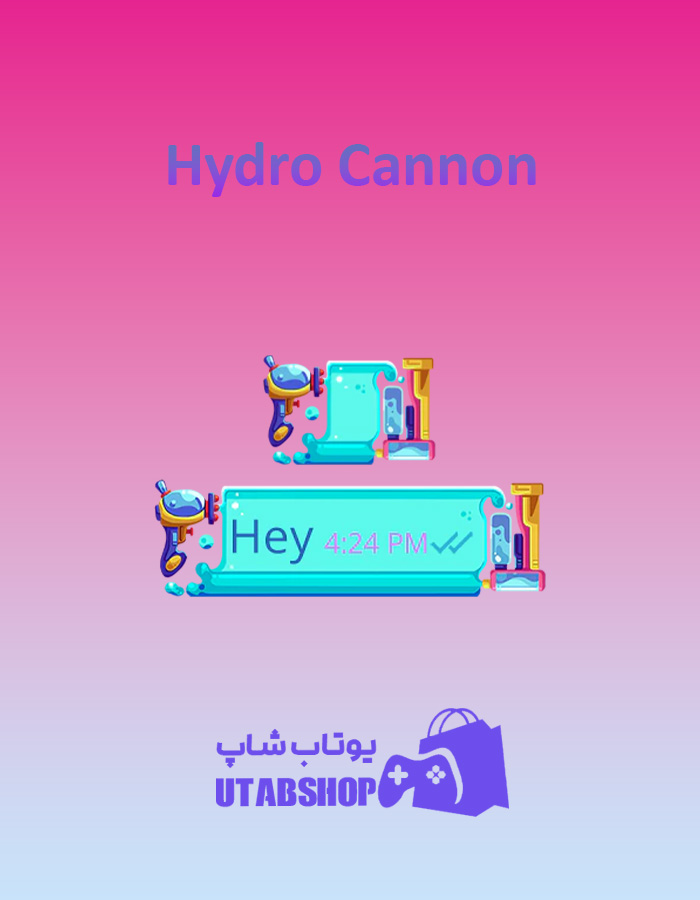 تم-چت Hydro-Cannon