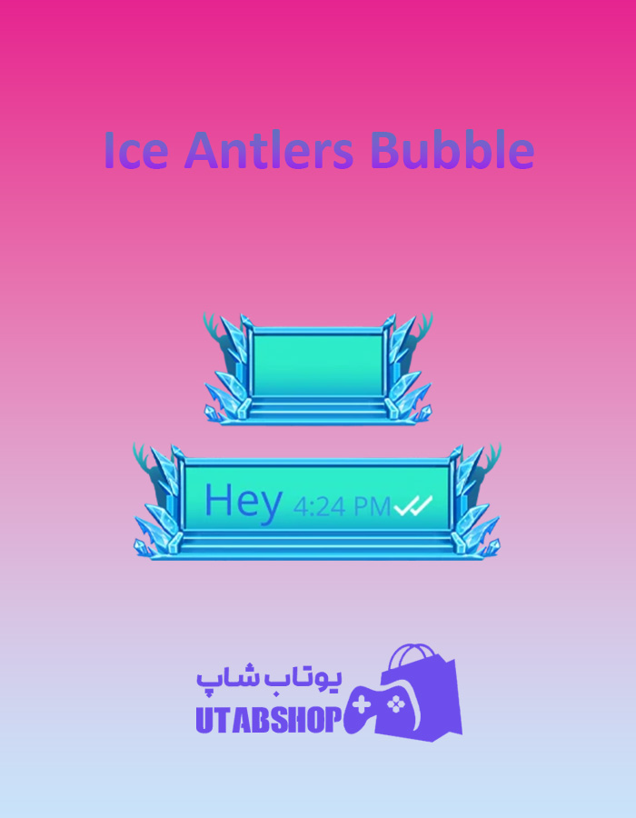 تم-چت Ice-Antlers-Bubble