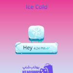 تم-چت Ice-Cold-