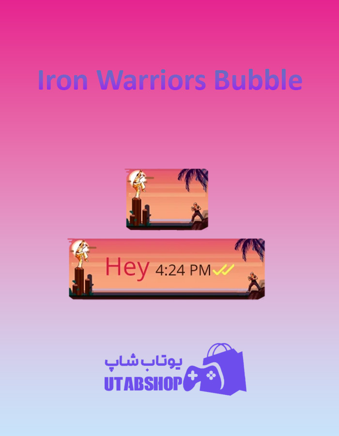 تم-چت Iron-Warriors-Bubble