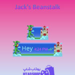تم-چت Jack's-Beanstalk