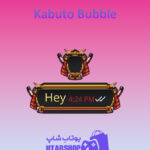 تم-چت Kabuto-Bubble