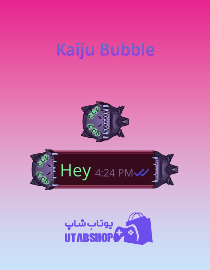 تم-چت Kaiju-Bubble