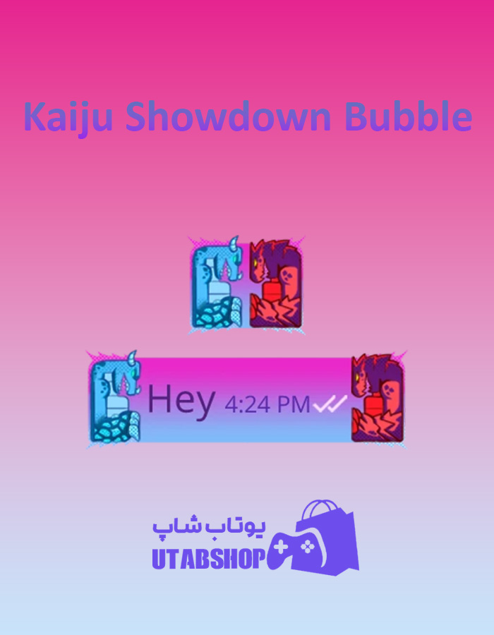 تم-چت Kaiju-Showdown-Bubble