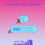 تم-چت Kamehameha-Bubble