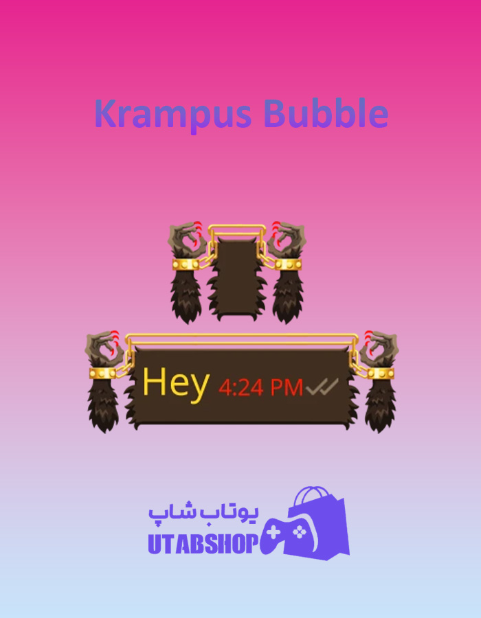 تم-چت-Krampus-Bubble