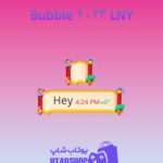 تم-چت-LNY-2023-Bubble