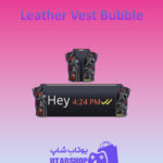 تم-چت-Leather-Vest-Bubble