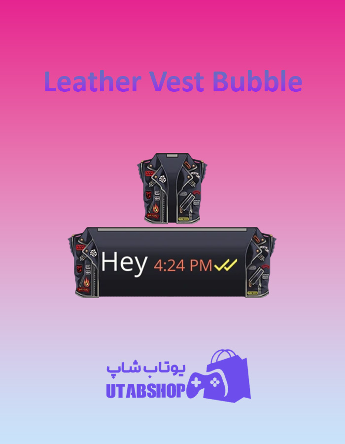 تم-چت-Leather-Vest-Bubble