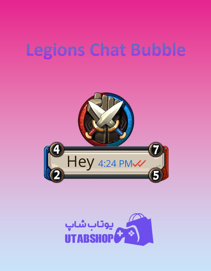 تم-چت-Legions-Chat-Bubble