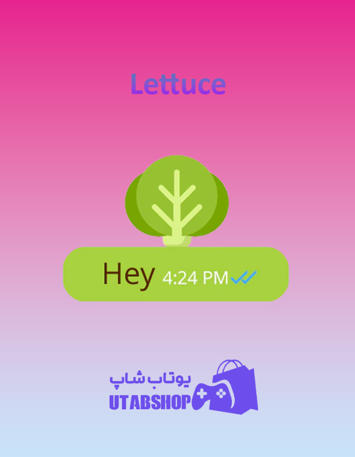 تم-چت-Lettuce