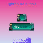 تم-چت-Lighthouse-Bubble