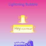 تم-چت-Lighthouse-Bubble