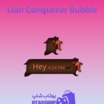 تم-چت-Lion-Conqueror-Bubble