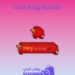 تم-چت-Lion-King-Bubble