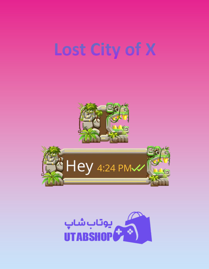 تم-چت-Lost-City-of-X