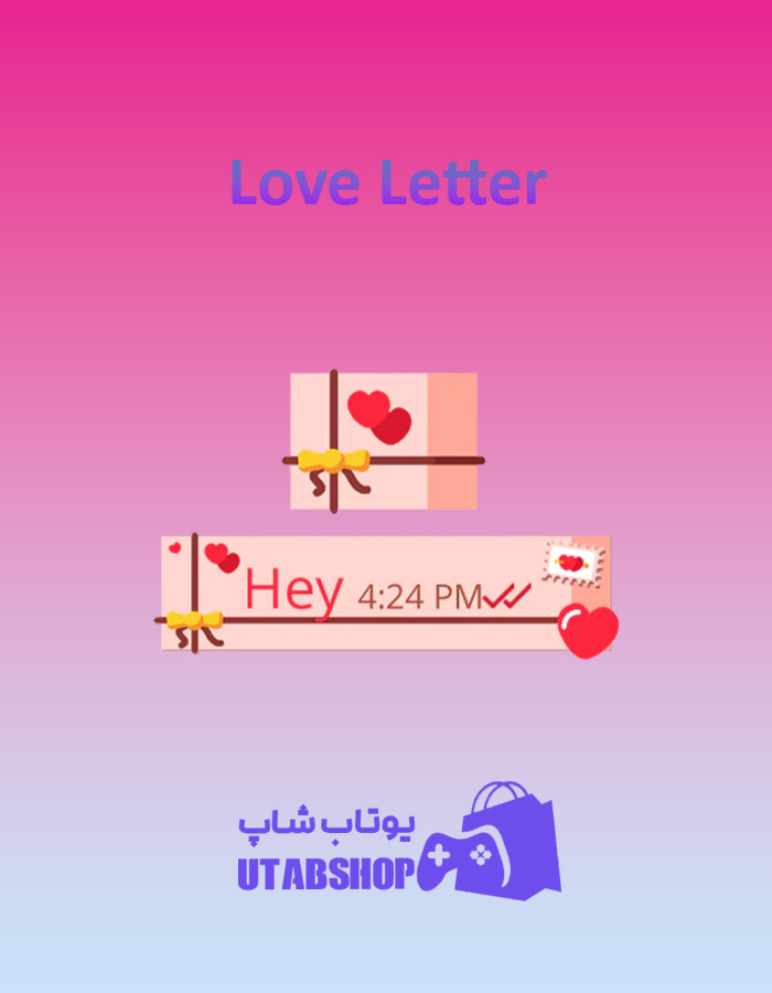 تم-چت-Love-Letter