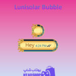 تم-چت-Lunisolar-Bubble