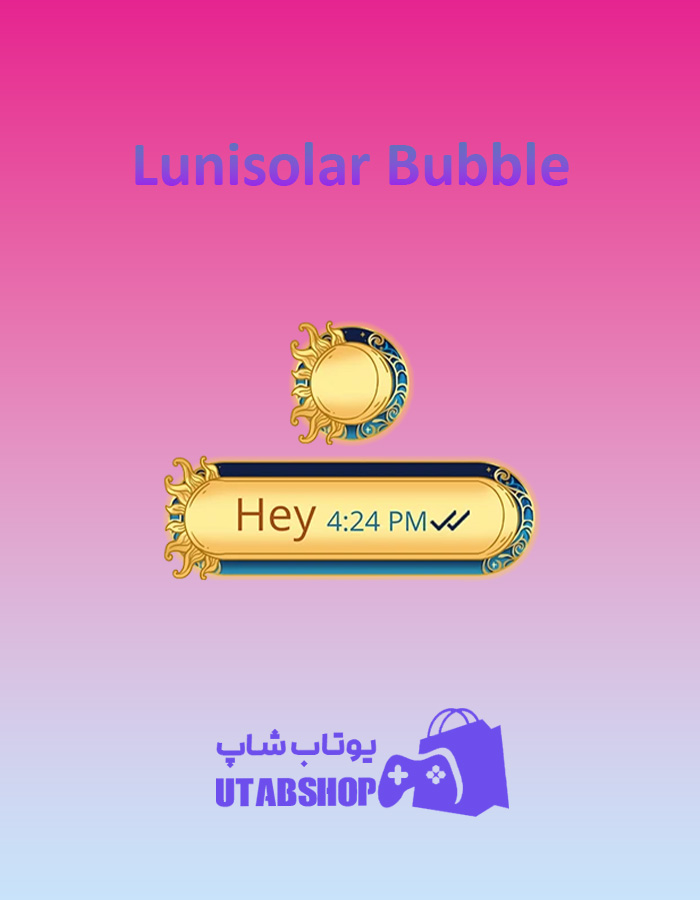 تم-چت-Lunisolar-Bubble